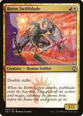 Boros Swiftblade GK1 86 NM Magic: The Gathering