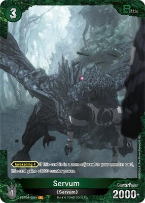 Servum ( ) EBP04-058+ Booster Set 4: Endless Wars Foil Godzilla Card Game