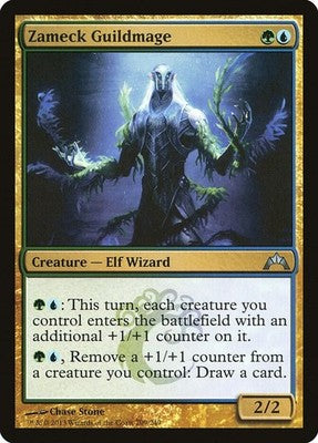 Zameck Guildmage GTC 209 NM Magic: The Gathering