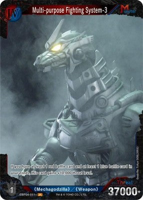Multi-purpose Fighting System-3 ( ) EBP04-011+ Booster Set 4: Endless Wars Foil