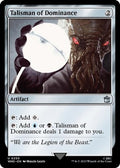 Talisman of Dominance WHO 250 NM Magic: The Gathering