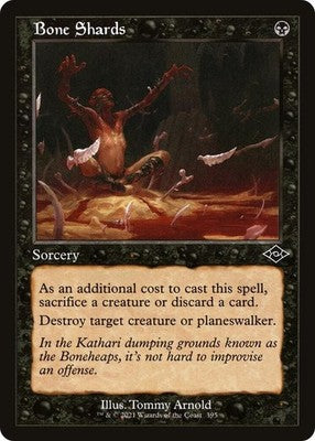 Bone Shards MH2 395 Foil NM Magic: The Gathering