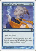 Counsel of the Soratami 9ED 69 LP Magic: The Gathering