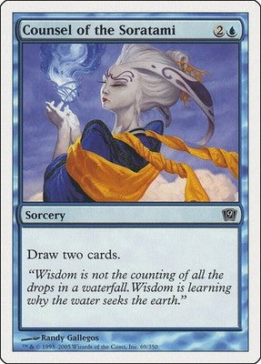 Counsel of the Soratami 9ED 69 LP Magic: The Gathering