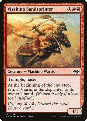 Viashino Sandsprinter MH1 153 NM Magic: The Gathering
