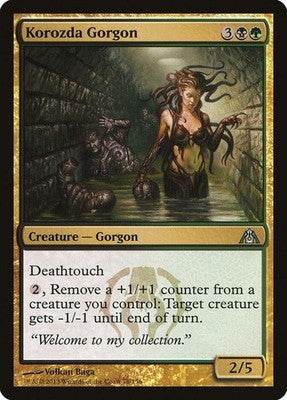 Korozda Gorgon DGM 78 NM Magic: The Gathering