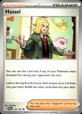 Hassel Twilight Masquerade 151/167 Uncommon Pokémon — English Near Mint