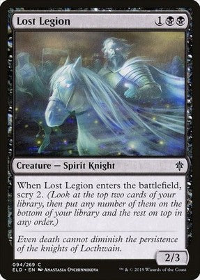 Lost Legion ELD 94 NM Magic: The Gathering