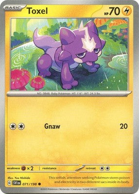 Toxel 071/198 SV01: Scarlet & Violet Base Set Pokémon TCG