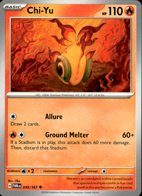 Chi-Yu Twilight Masquerade 039/167 Uncommon Pokémon — English Near Mint
