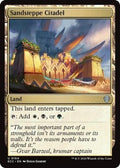 Sandsteppe Citadel ECC 164 NM Magic: The Gathering