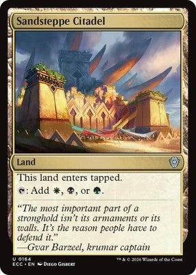 Sandsteppe Citadel ECC 164 NM Magic: The Gathering