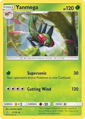 Yanmega 3/156 SM - Ultra Prism Pokémon TCG
