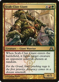Scab-Clan Giant DGM 101 NM Magic: The Gathering