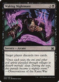 Waking Nightmare MM2 103 NM Magic: The Gathering