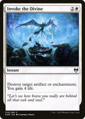 Invoke the Divine KHM 16 LP Magic: The Gathering