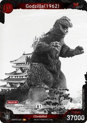 Godzilla (1962) ( ) EBP04-007+ Booster Set 4: Endless Wars Foil Godzilla Card Ga