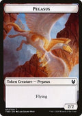 Pegasus TTHB 3 NM Magic: The Gathering