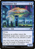 Skyswimmer Koi NEO 79 NM Magic: The Gathering