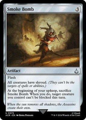 Smoke Bomb ACR 75 Foil NM Magic: The Gathering