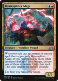 Beamsplitter Mage GRN 155 NM Magic: The Gathering
