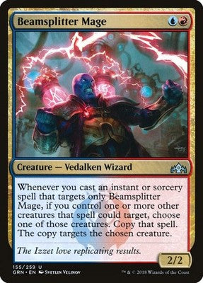 Beamsplitter Mage GRN 155 NM Magic: The Gathering