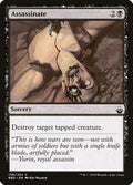 Assassinate BBD 139 NM Magic: The Gathering