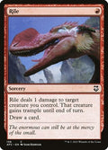 Rile AFC 136 NM Magic: The Gathering