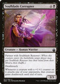 Soulblade Corrupter BBD 17 NM Magic: The Gathering