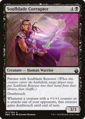 Soulblade Corrupter BBD 17 NM Magic: The Gathering