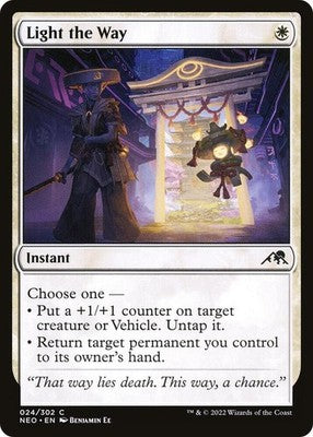 Light the Way NEO 24 NM Magic: The Gathering
