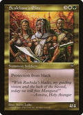Scalebane's Elite VIS 135 LP Magic: The Gathering