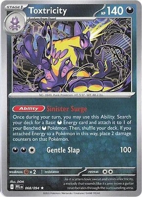 Toxtricity 068/094 ME02: Phantasmal Flames Holofoil Pokémon TCG