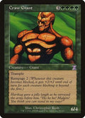 Craw Giant TSB 76 LP Magic: The Gathering