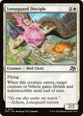Lotusguard Disciple DFT 21 NM Magic: The Gathering