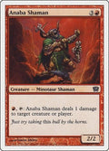 Anaba Shaman 9ED 172 LP Magic: The Gathering