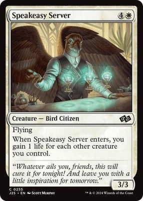 Speakeasy Server J25 255 NM Magic: The Gathering