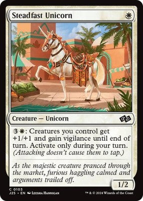 Steadfast Unicorn J25 103 NM Magic: The Gathering