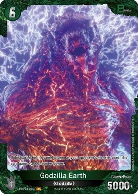 Godzilla Earth ( ) EBP04-065+ Booster Set 4: Endless Wars Foil Godzilla Card Gam
