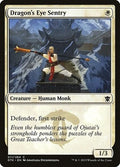 Dragon's Eye Sentry DTK 11 NM Magic: The Gathering