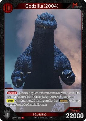 Godzilla (2004) ( ) EBP04-003 Booster Set 4: Endless Wars Foil Godzilla Card Gam