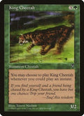 King Cheetah VIS 110 LP Magic: The Gathering
