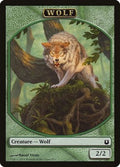 Wolf TBNG 9 NM Magic: The Gathering