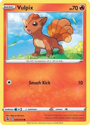 Vulpix (29) 029/264 SWSH08: Fusion Strike Pokémon TCG