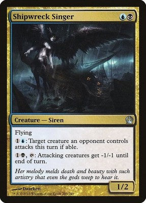 Shipwreck Singer THS 203 NM Magic: The Gathering