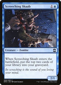 Screeching Skaab EMA 69 NM Magic: The Gathering