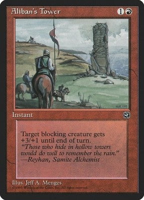 Aliban's Tower HML 61a LP Magic: The Gathering
