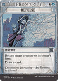 Repulse OTP 13 NM Magic: The Gathering
