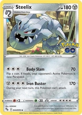 Steelix 044/078 Pokemon GO Pokémon TCG