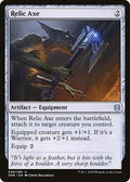 Relic Axe ZNR 248 NM Magic: The Gathering